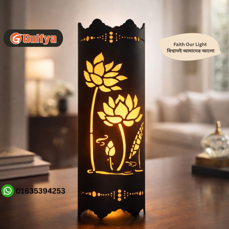 Wall Lamp WL654